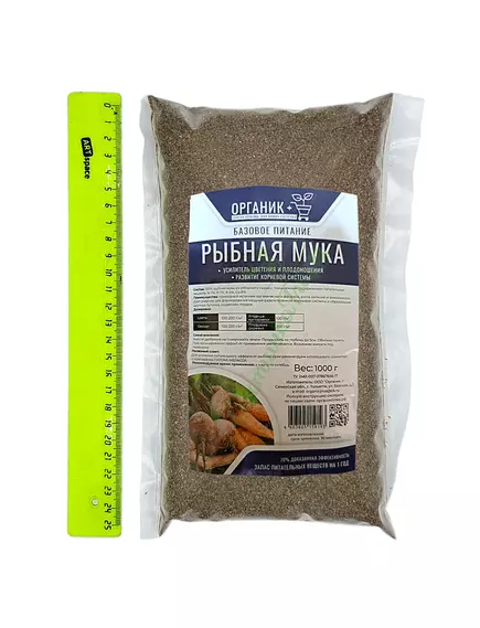 Рыбная мука Органик +