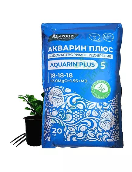 Акварин 5 Плюс