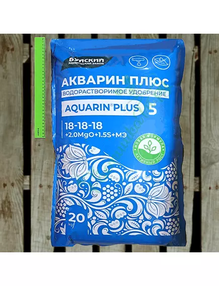 Акварин 5 Плюс