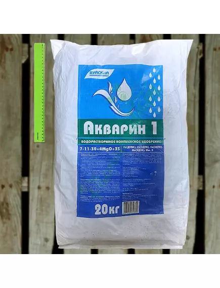 Акварин 1 N-P-K+MG+S+Мэ 7-11-30+4+3+Мэ в хелатной форме