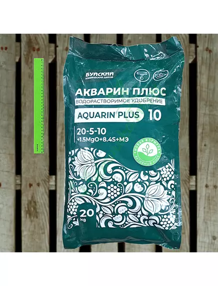 Акварин 10 Плюс