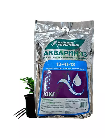 Акварин 13 N-P-K+Мэ 13-41-13+Мэ в хелатной форме