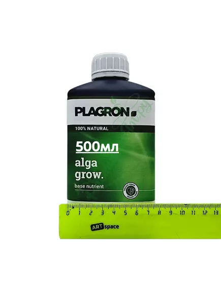 PLAGRON ALGA GROW 500 мл
