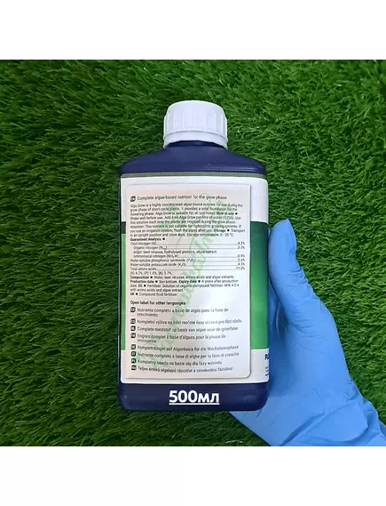 PLAGRON ALGA GROW 500 мл