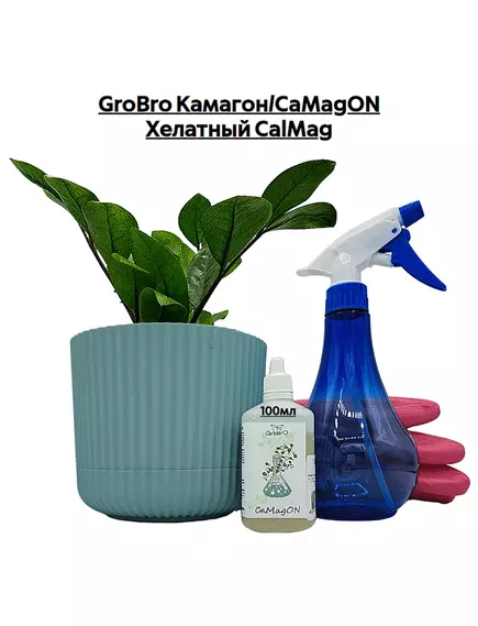 GROBRO Камагон / CAMAGON Хелатный CALMAG