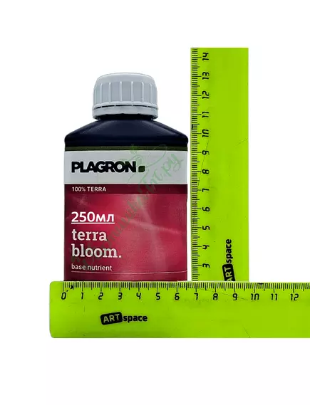 PLAGRON EASY PACK 100% TERRA