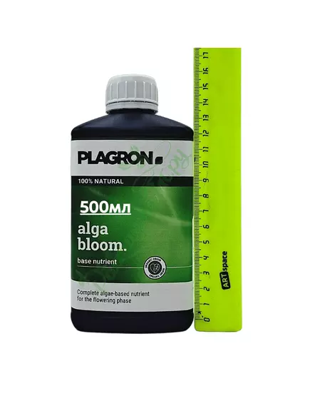 PLAGRON ALGA BLOOM 500 мл