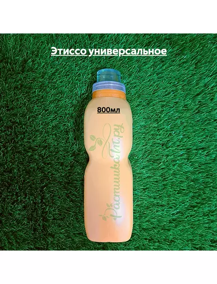 Этиссо универсальное