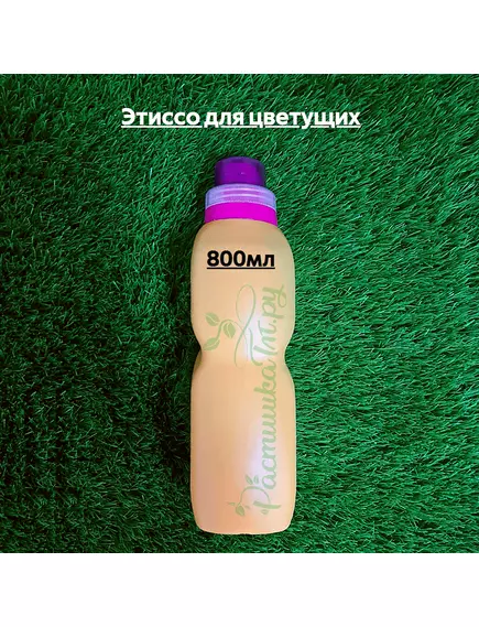 Этиссо для цветущих