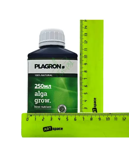 PLAGRON EASY PACK 100% NATURAL