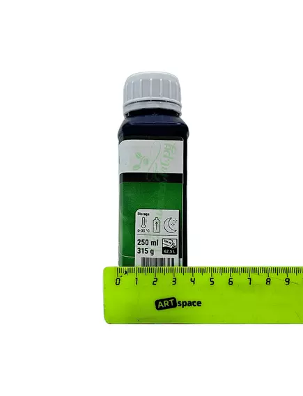 PLAGRON EASY PACK 100% NATURAL