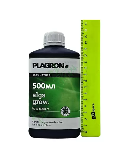 PLAGRON ALGA GROW 500 мл