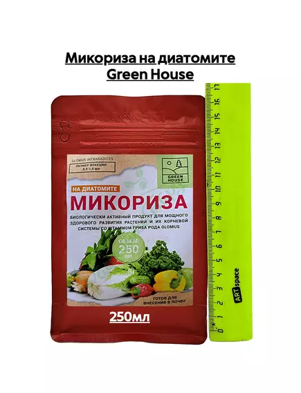 Микориза на диатомите GREEN HOUSE 250 мл