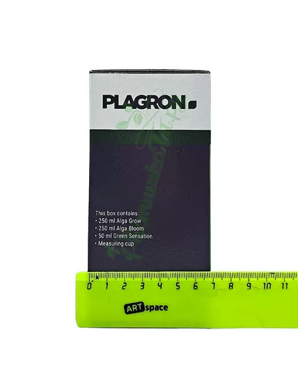 PLAGRON EASY PACK 100% NATURAL