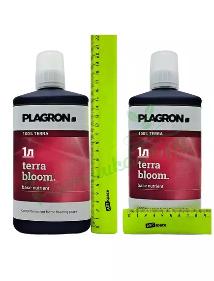 PLAGRON TOP GROW BOX 100% TERRA