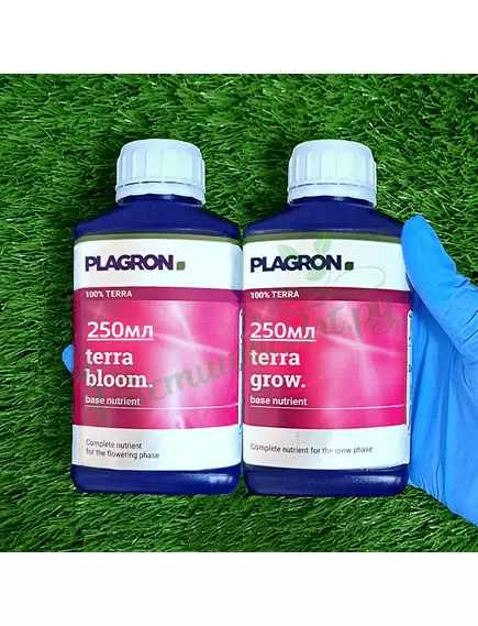 PLAGRON EASY PACK 100% TERRA