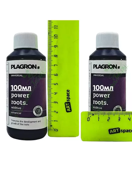PLAGRON TOP GROW BOX 100% TERRA