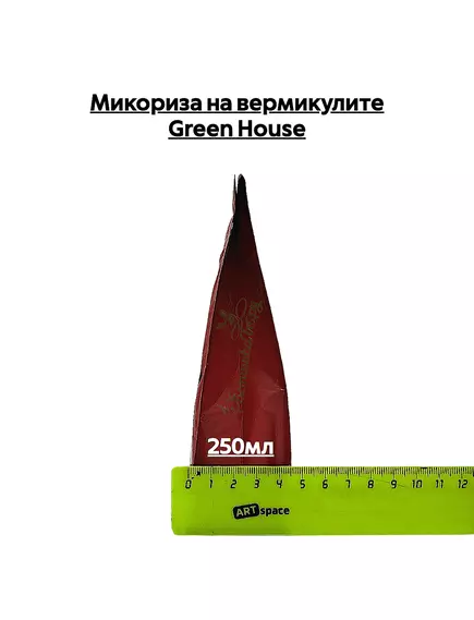 Микориза на вермикулите GREEN HOUSE