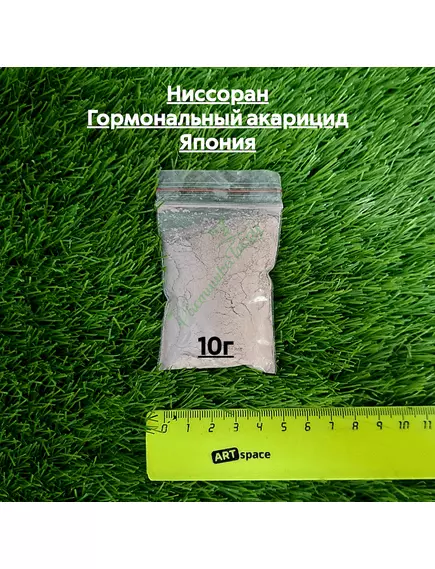 Ниссоран Гормональный акарицид Япония