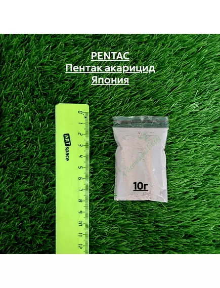 PENTAC Пентак акарицид Япония