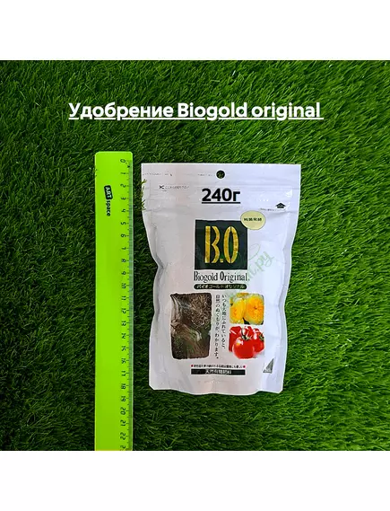 Удобрение BIOGOLD ORIGINAL 240 г