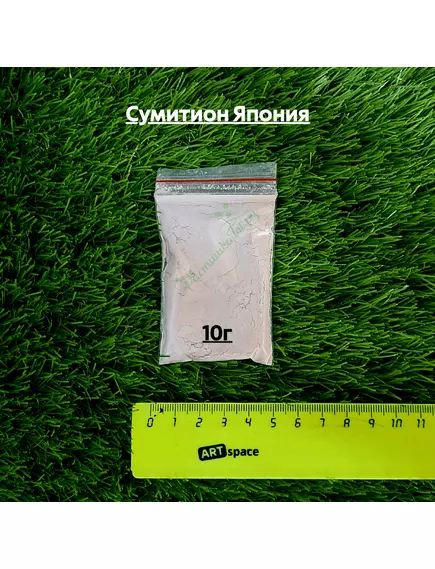 Сумитион Япония