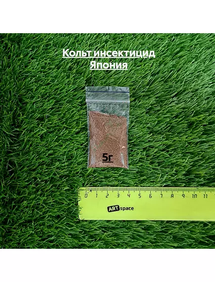 Кольт инсектицид Япония