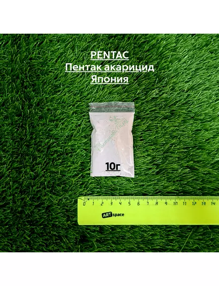 PENTAC Пентак акарицид Япония