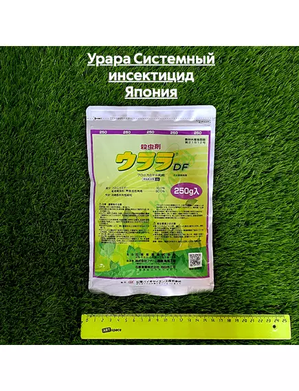 Урара Системный инсектицид Япония