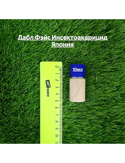 Дабл Фэйс Инсектоакарицид Япония