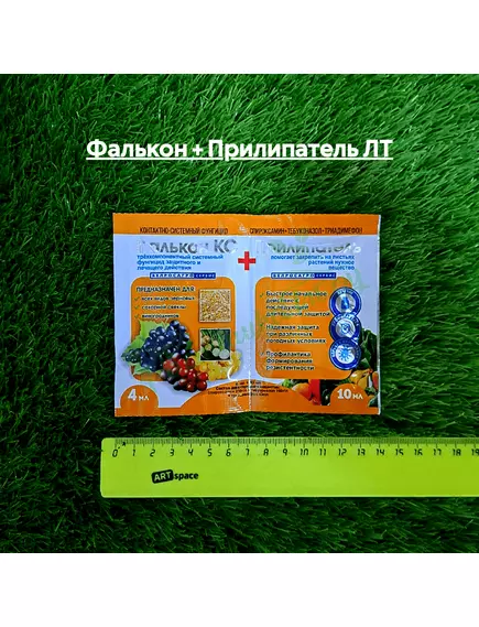 Фалькон 4 мл+ Прилипатель 10 мл ЛТ