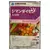 Даймондайсен Контактный фунгицид широкого спектра действия Япония