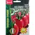 Томат RIO GRANDE ITALY 50 шт РЕДКИЕ СЕМЕНА
