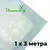 Капиллярный мат ВП100 Ш-1м (+ защ. пленка белая)