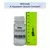 ФОРСАЖ, Ж Адъювант (аналог Сильвет)