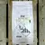 Ридомил Голд Р на основе меди