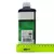 PLAGRON ALGA BLOOM 1 л